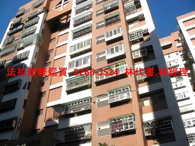 桃園八德法拍屋拍賣-7