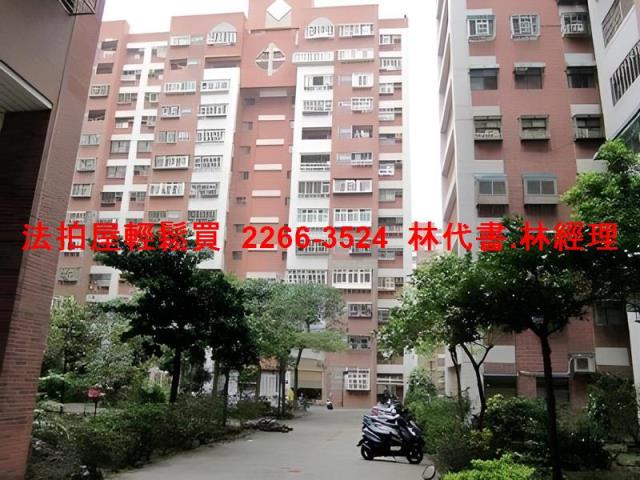 桃園八德法拍屋拍賣-8