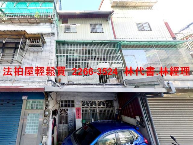 桃園八德法拍屋拍賣-1