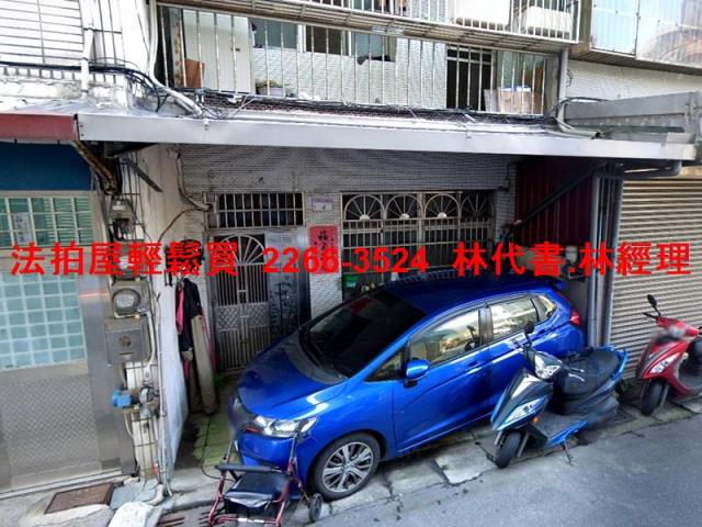 桃園八德法拍屋拍賣-2