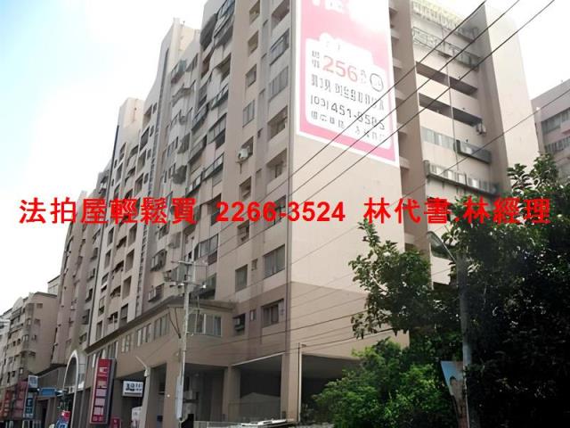 中壢法拍屋法拍-11