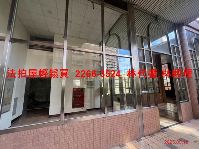 中壢法拍屋法拍-3