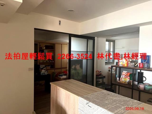 中壢法拍屋法拍-5