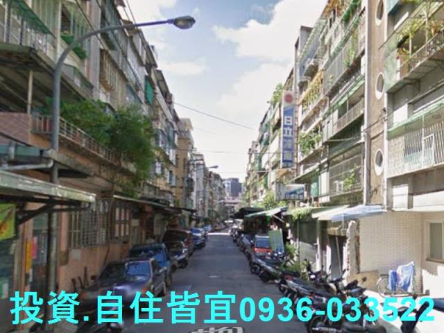 中和拍賣法拍屋-3
