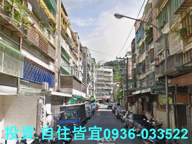 中和拍賣法拍屋-4
