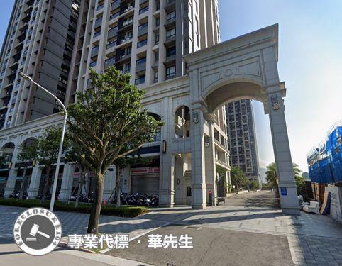 淡水法拍法拍屋-10
