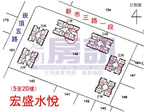 淡水法拍法拍屋-13