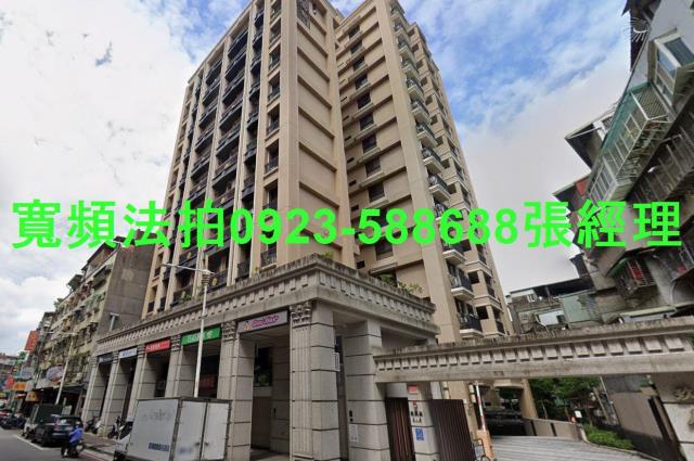 板橋拍賣法拍屋-0