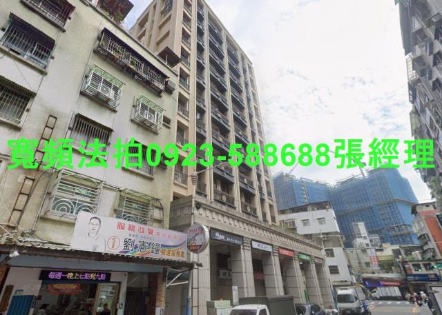 板橋拍賣法拍屋-1