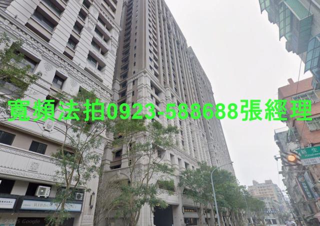 新北法拍法拍屋-1
