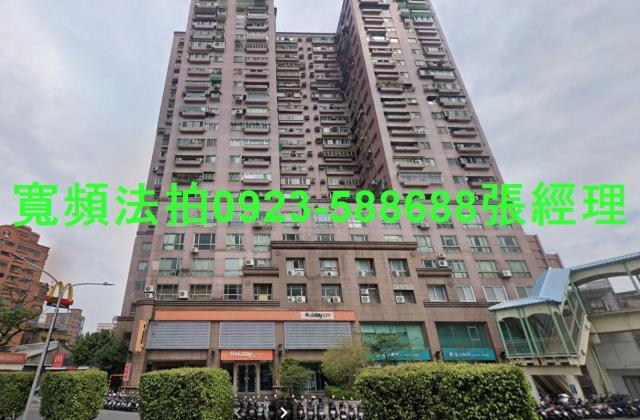 新北法拍屋法拍-0