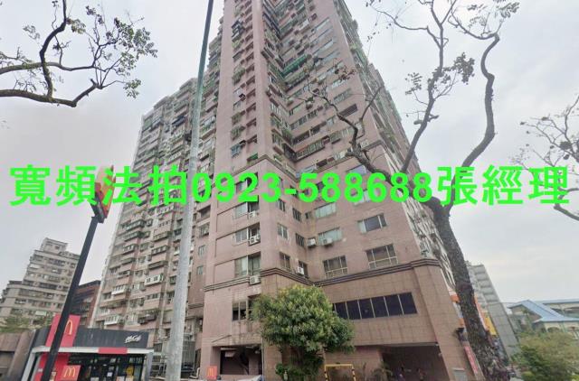 新北法拍屋法拍-1