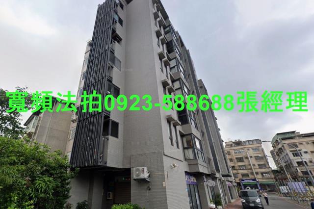 新北法拍屋法拍-0