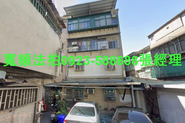 新北拍賣法拍屋-0