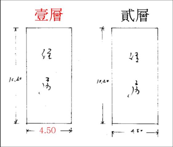 台中大甲法拍屋法拍-6