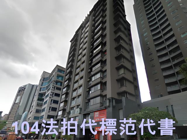新北淡水法拍屋法拍-9