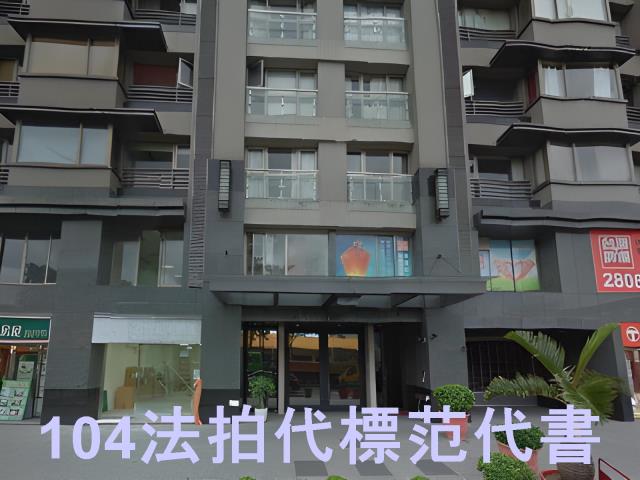 新北淡水法拍屋法拍-11