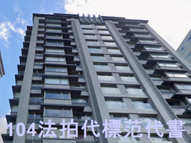 新北淡水法拍屋法拍-0