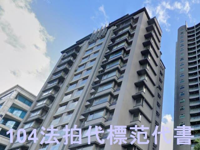 新北淡水法拍屋法拍-2