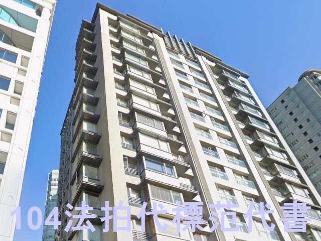 新北淡水法拍屋法拍-3