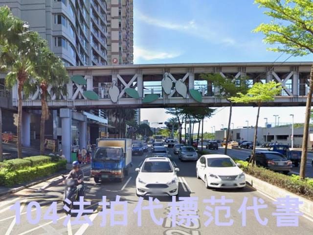 新北淡水法拍屋法拍-6