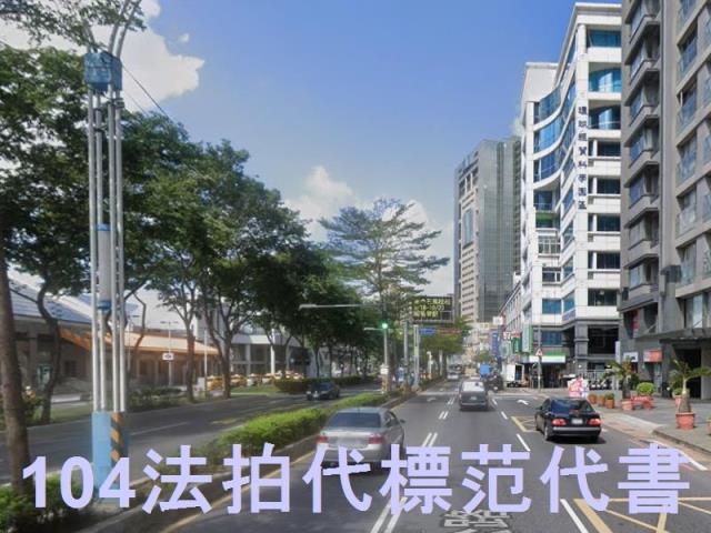 新北淡水法拍屋法拍-7