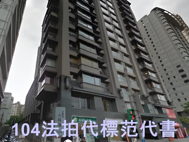 新北淡水法拍屋法拍-8