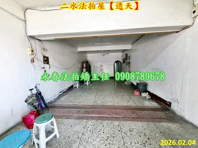 彰化二水法拍屋法拍-4