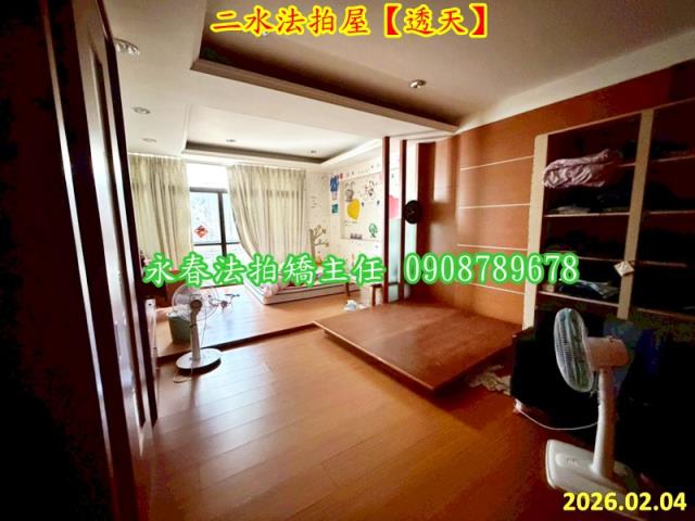 彰化二水法拍屋法拍-5