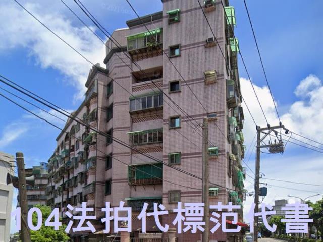 新北三芝拍賣法拍屋-0