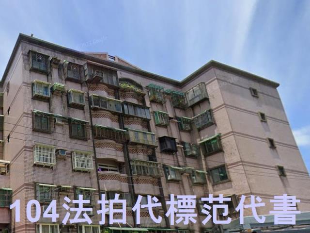 新北三芝拍賣法拍屋-2