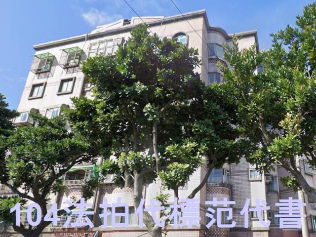 新北三芝拍賣法拍屋-3