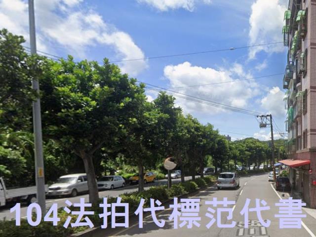 新北三芝拍賣法拍屋-6