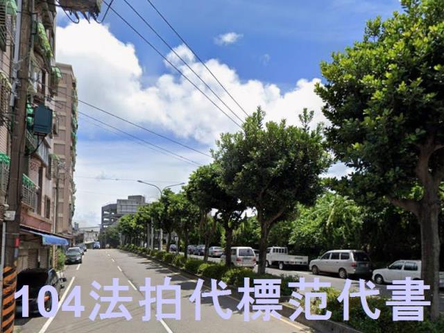 新北三芝拍賣法拍屋-7