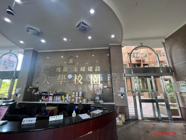 中壢法拍法拍屋-4