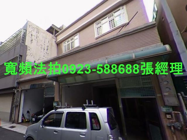 桃園區法拍法拍屋-1
