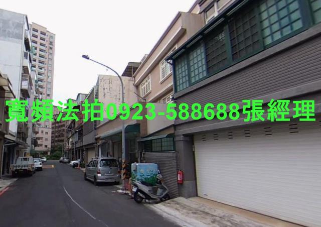 桃園區法拍法拍屋-2