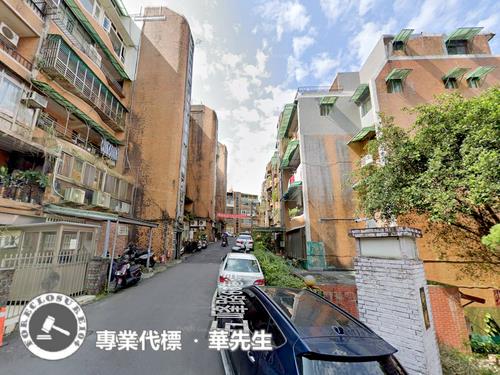新北新店法拍屋法拍-0