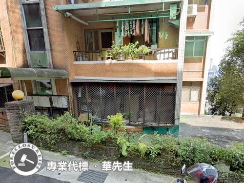 新北新店法拍屋法拍-1