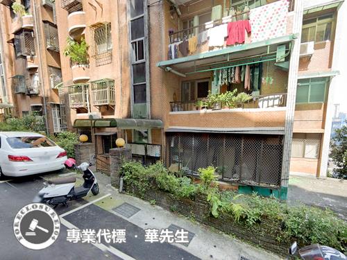 新北新店法拍屋法拍-3