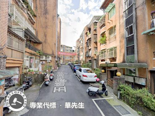 新北新店法拍屋法拍-4