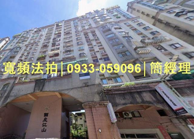 基隆暖暖拍賣法拍屋-2