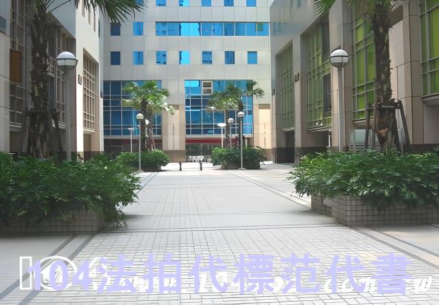新北中和法拍法拍屋-10