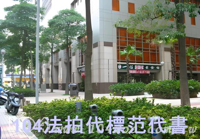 新北中和法拍法拍屋-11