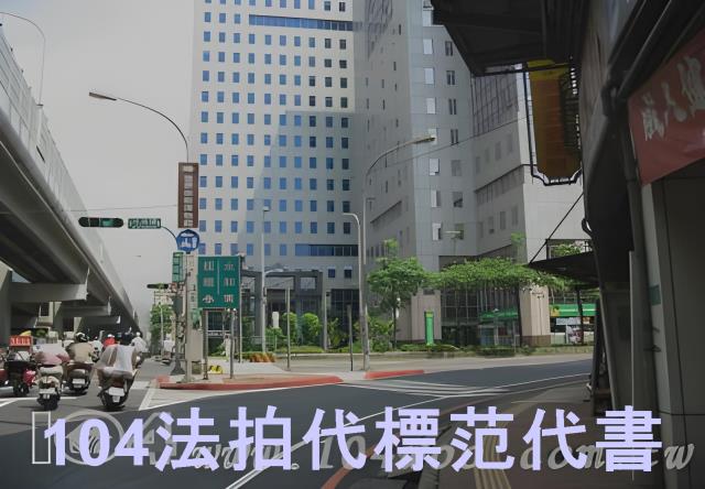 新北中和法拍法拍屋-12