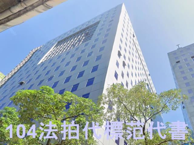 新北中和法拍法拍屋-3