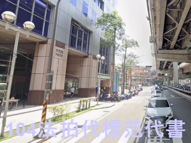 新北中和法拍法拍屋-7