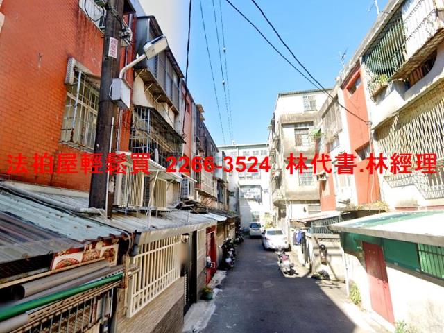 桃園大溪法拍屋法拍-2