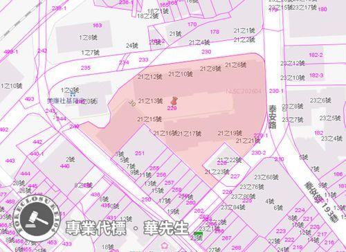 基隆七堵法拍法拍屋-9