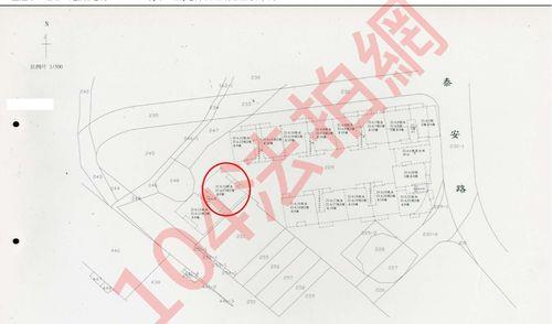 基隆七堵法拍法拍屋-8